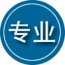 临县专业道路救援