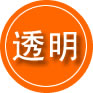 临县救援费用合理